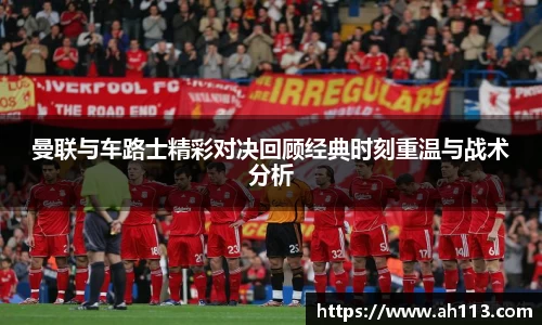 JN江南体育