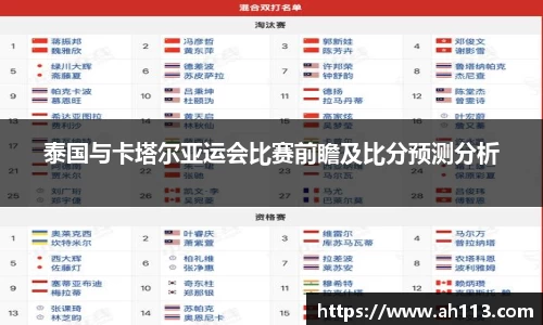 JN江南体育