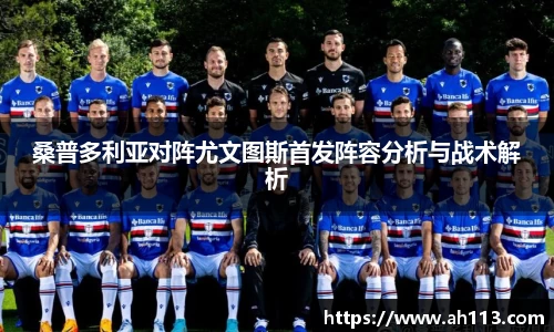JN江南官方网站