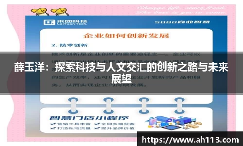 JNTY江南