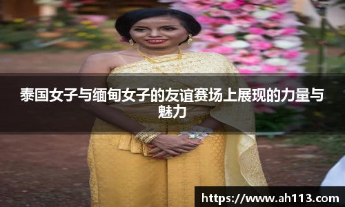 JN江南官方网站