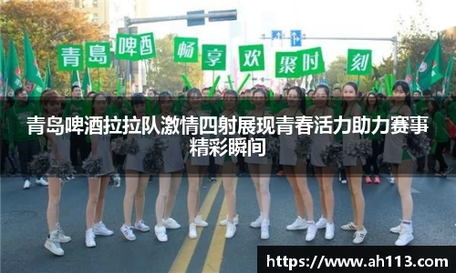 JN江南官方网站