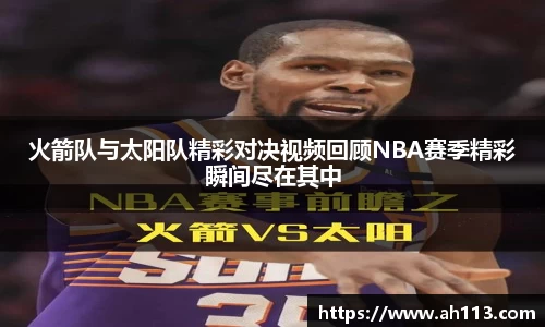 JN江南体育