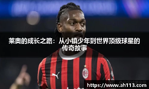 JN江南体育