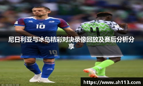 JN体育