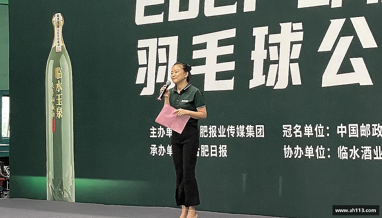JN江南官方网站汇聚激情，创造传奇！